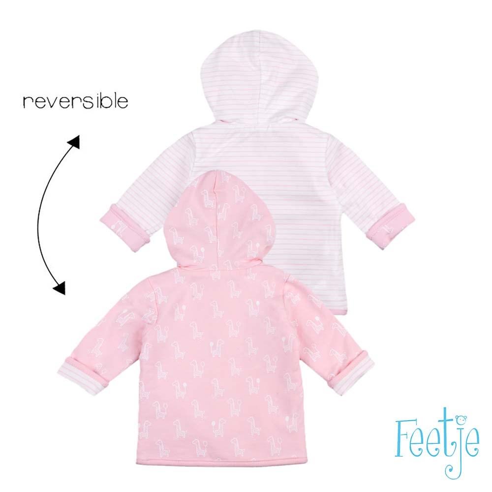GIRAFFE Reversible Jacket with Hood